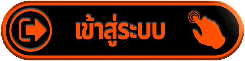 สมัคร easy688 เข้าสู่ระบบเล่นสล็อตเว็บตรงได้ทันที